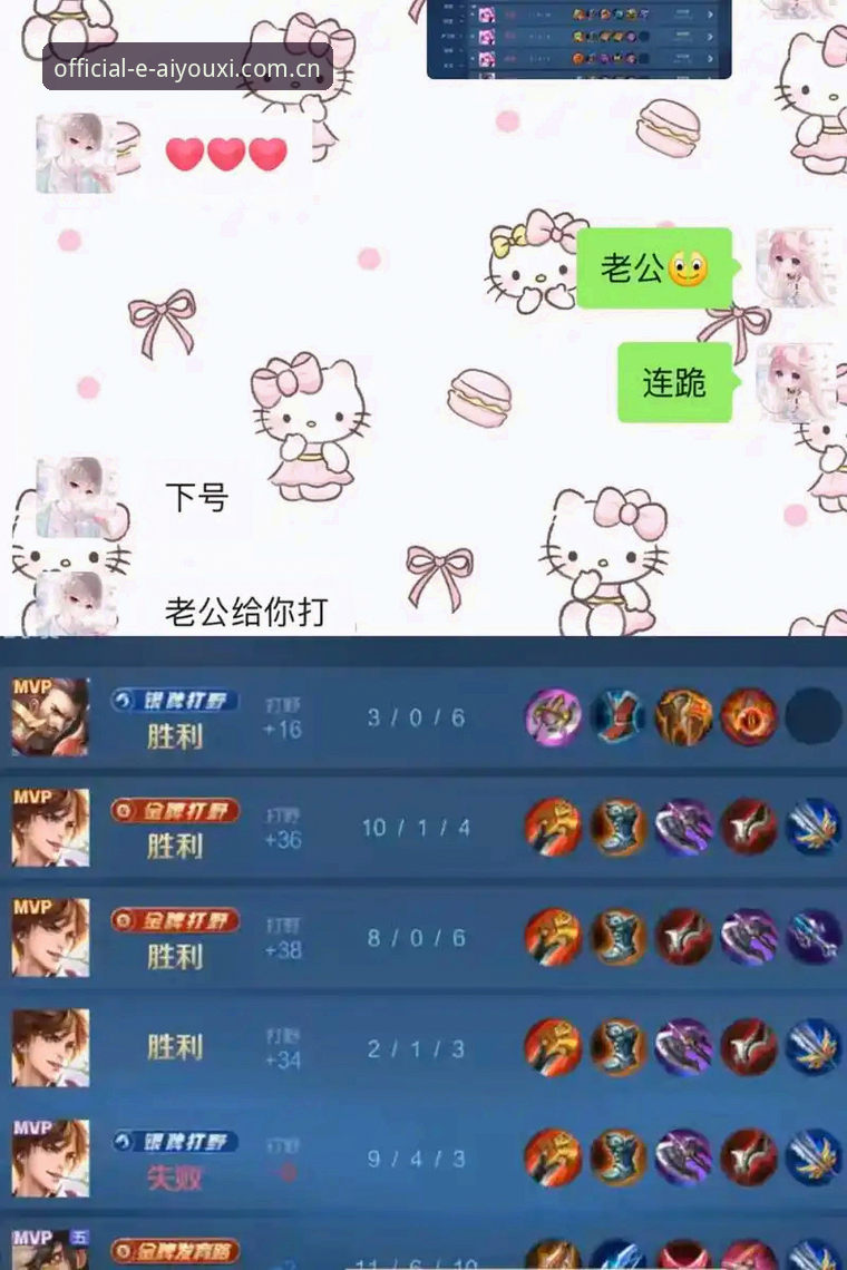 爱游戏平台攻略怎么做？从技术角度评测v3.2.0版本的安全与体验